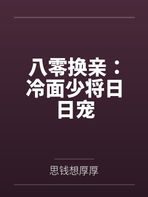 杜衡姜守正这位大帝也是我朋友封面