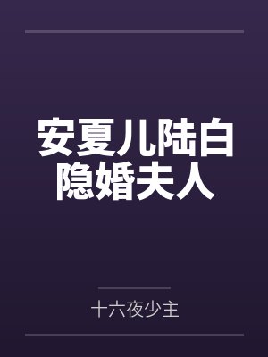 民工封面