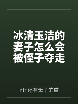 异界装甲兵封面