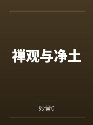 周文乐 记者封面